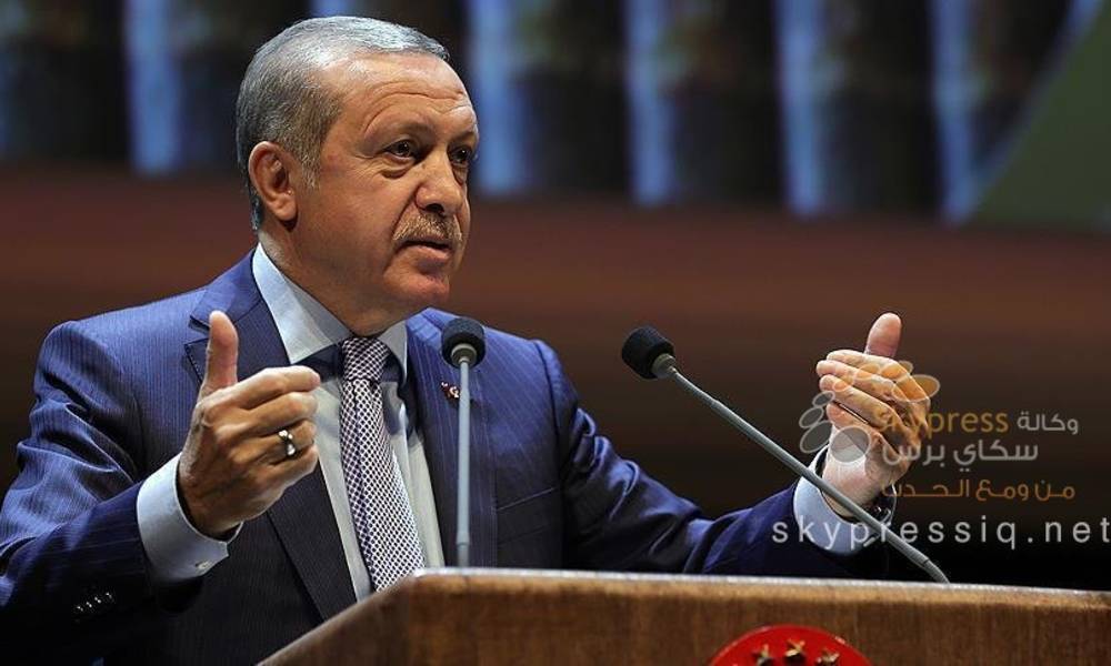أردوغان: ليس لدينا أطماع في أراضي العراق او سوريا