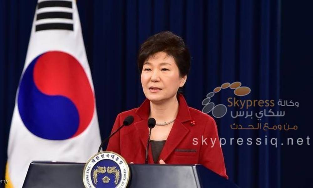 فضيحة فساد تجبر رئيسة كوريا الجنوبية على تغيير رئيس الوزراء