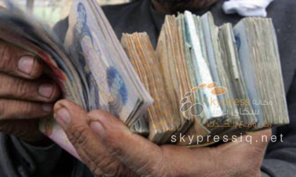 مصرف الرافدين يحدد موعد انطلاق توزيع رواتب المتقاعدين العسكريين