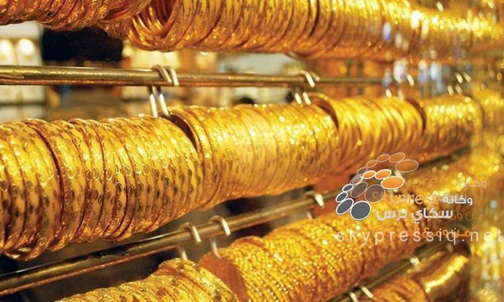 الذهب ينخفض الى 196 الف دينار للمثقال الواحد