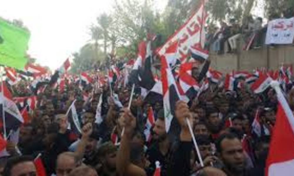 المفوضية تعلق على تظاهرة الصدريين: تعطيل الانتخابات سيدخل البلاد بفوضى عارمة