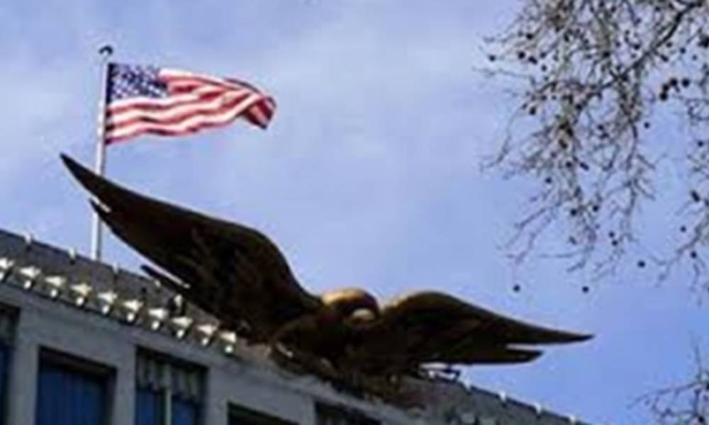 السفارة الأمريكية في كابول توضح حقيقة وقوع الانفجار في مقرها