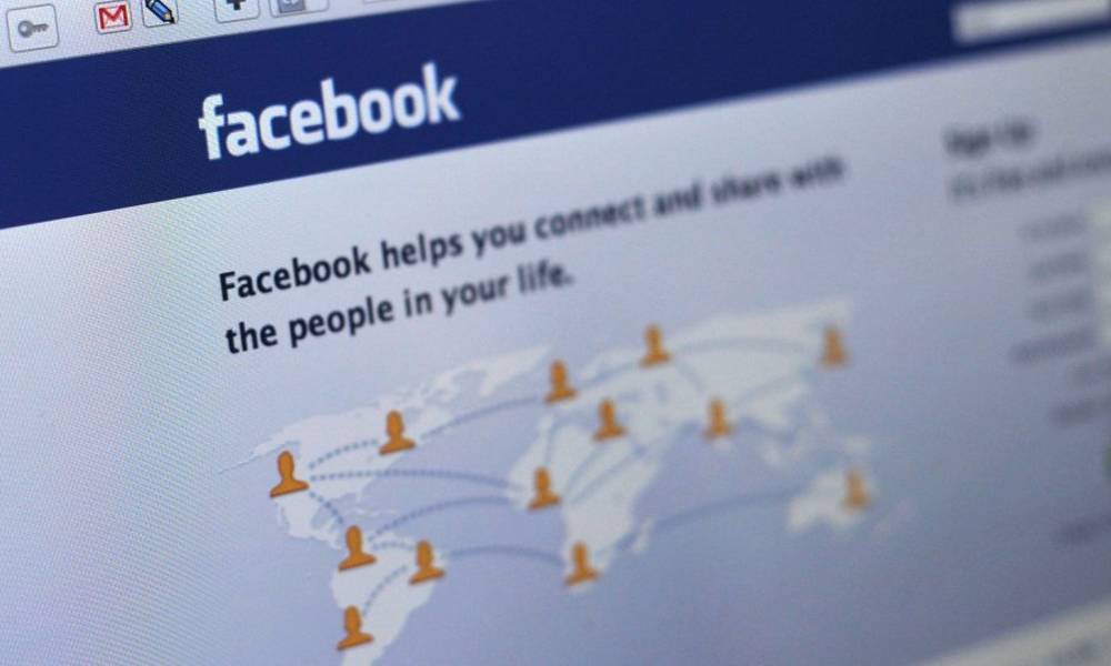 تعطل فيسبوك لدى آلاف المستخدمين