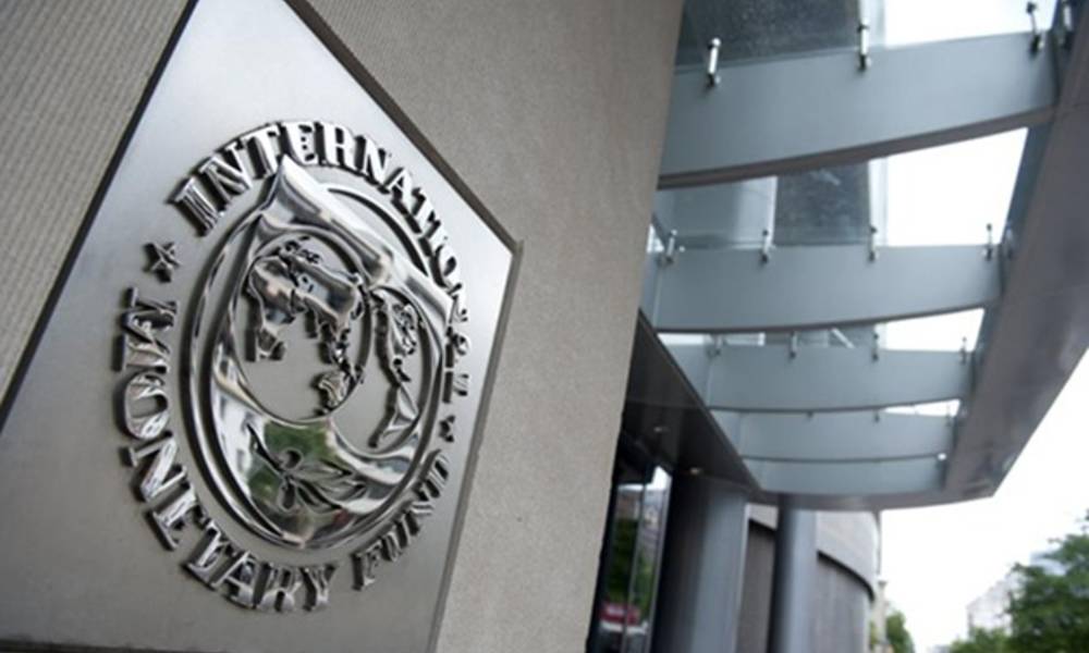 العراق يبدأ مشاورات جديدة مع صندوق النقد والبنك الدولي