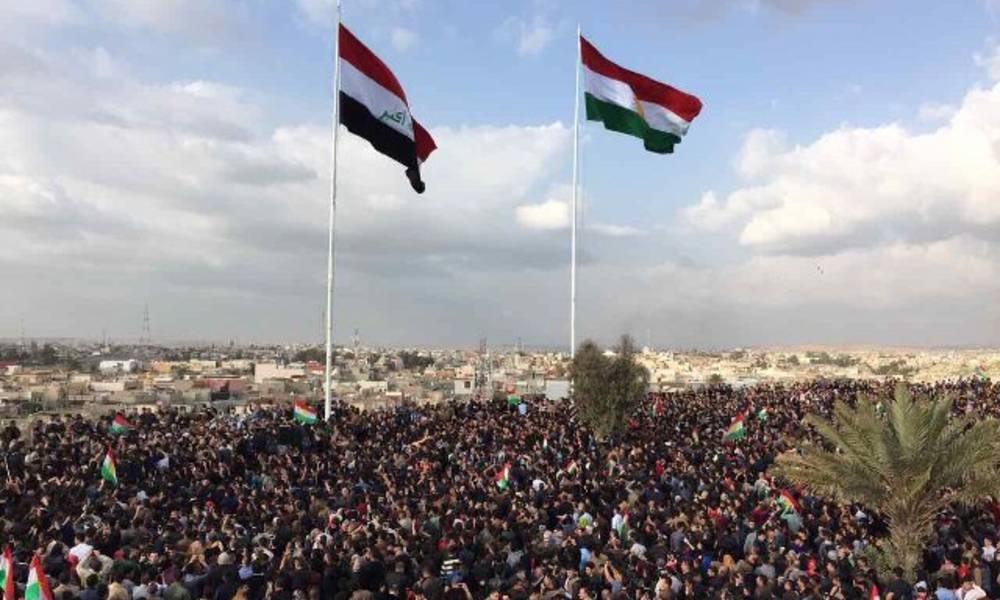 Download كردستان علم المانيا Gif