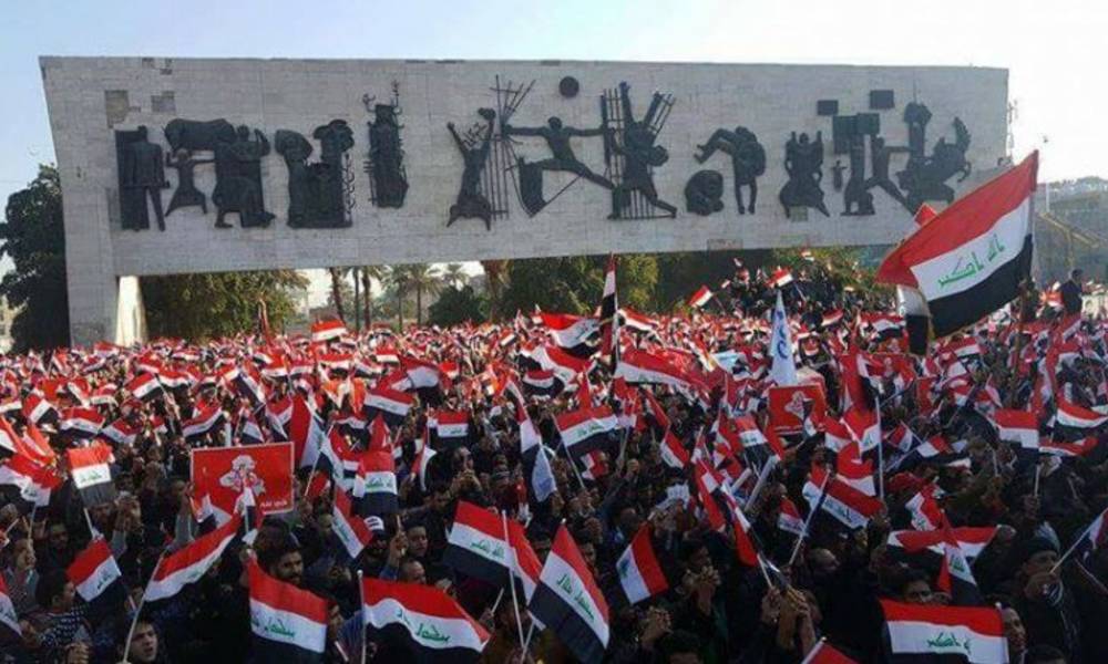 المتظاهرون يتوجهون الى ساحة التحرير وسط بغداد