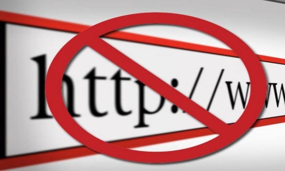 صحيفة روسية : داعش تسبب بحظر آلاف المواقع الالكترونية