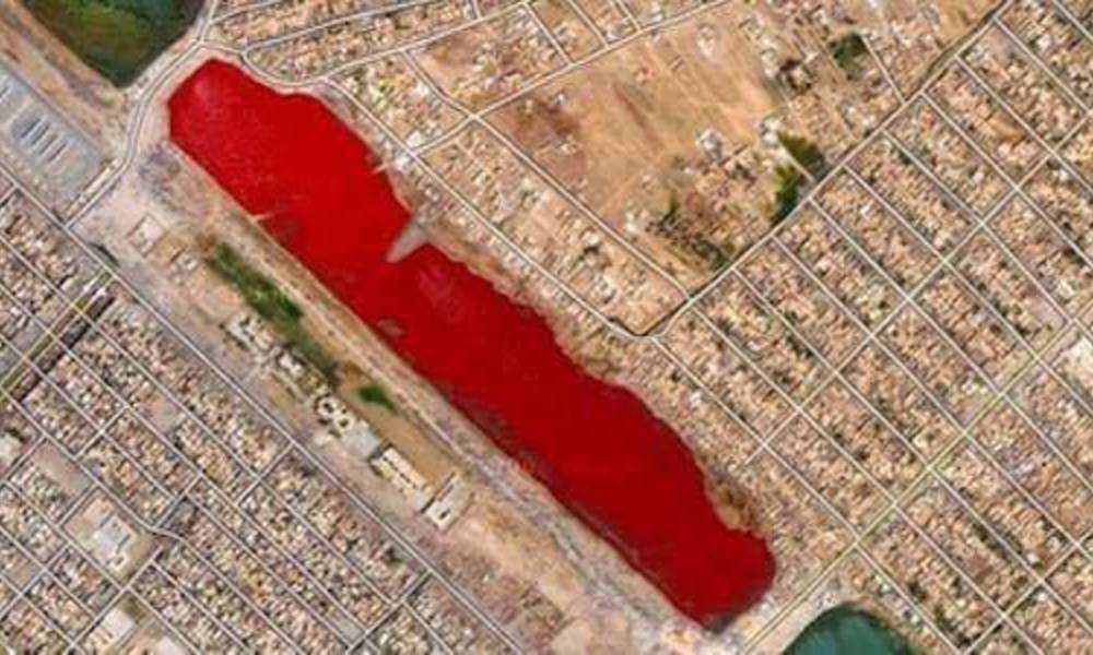 لاتزال بحيرة الدم الاحمر في بغداد تثير التساؤلات على موقع خرائط غوغل