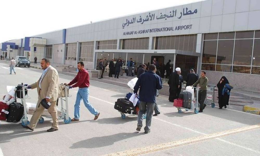 فرودگاه بین المللی نجف