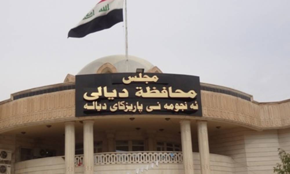 مجلس محافظة ديالى يكشف عن اتفاق سياسي لتغيير مدراء الدوائر الخدمية