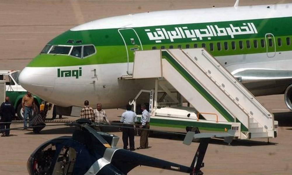 النقل تخفض سعر تذاكر اول رحلة طيران من الناصرية الى طهران