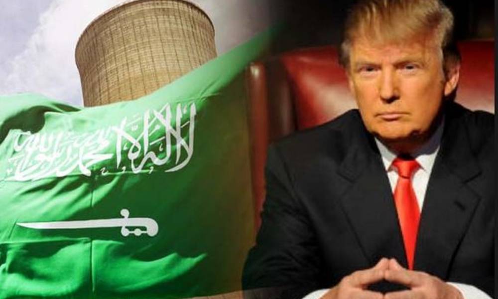 بحضور ترامب..السعودية تحتضن 55 مسؤولا خليجياً وعربياً لتغيير "قواعد اللعبة" في المنطقة