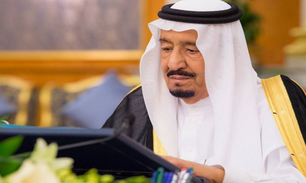 بالفيديو: الملك سلمان "يصحح" لملك الاردن جملة الصلاة على النبي محمد