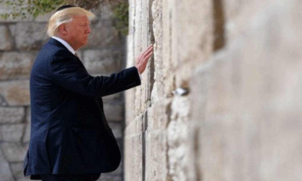 ترمب يزور حائط البراق في القدس القديمة