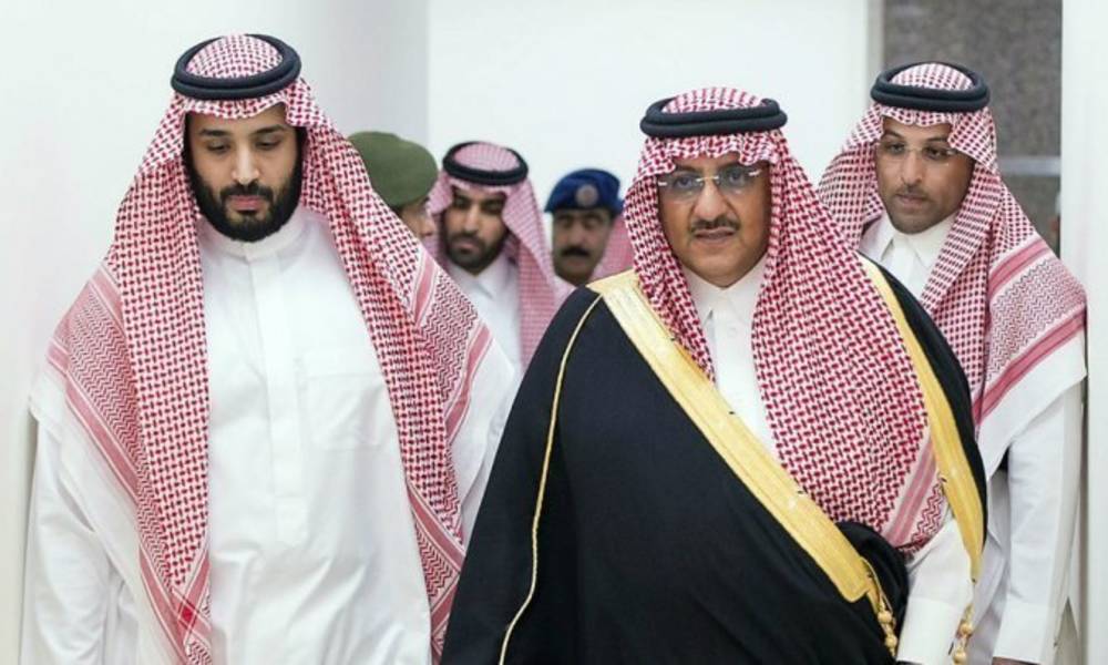 محمد بن نايف تحت الإقامة الجبرية تفاديا لانقلاب "مضاد" في السعودية