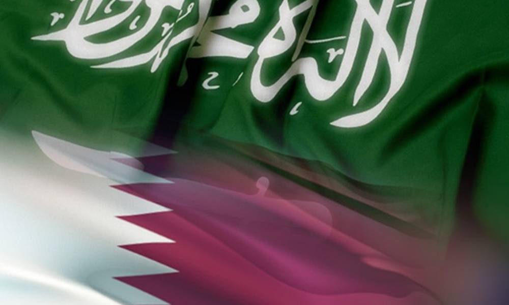 السعودية ترسل رسالة لقطر: لقد طفح الكيل