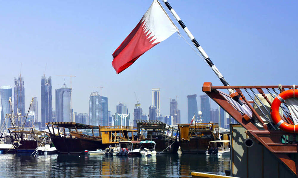 قطر تدين تفجيراً في العاصمة العراقية بغداد