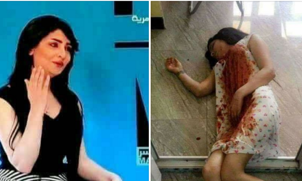 اغتيال إعلامية داخل شقتها في بغداد