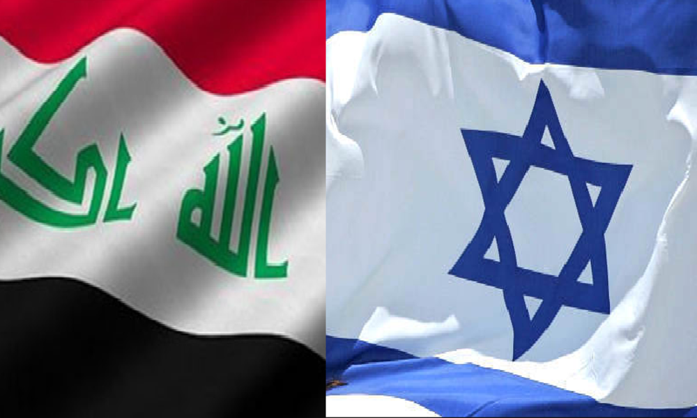 رسائل تظهر تضامن العراقيين مع اسرائيل وناشطون غاضبون:انتم سبب دمارنا و العار لمن والاكم