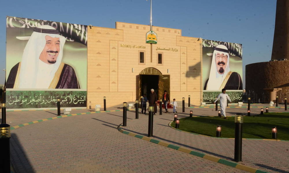 السعودية تصادق على إعدام 14 شيعيا