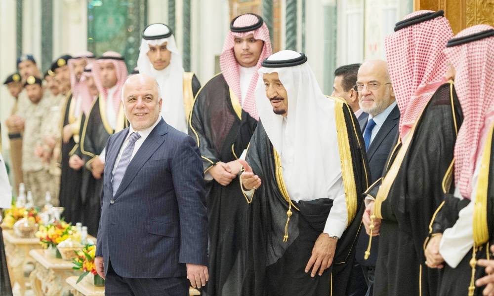الاعلان عن إنشاء مجلس التنسيق السعودي العراقي