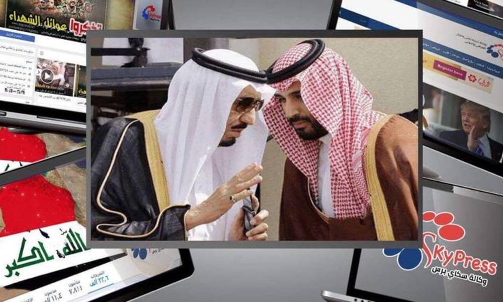 السعودية تقود حراك خليجي عربي لمناصرة بغداد ضد استفتاء كردستان