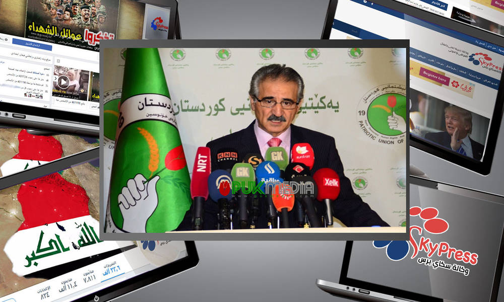 نائب بارزاني: قرار البرلمان بشأن الاستفتاء تفويض لإعلان الحرب واحتلال كردستان