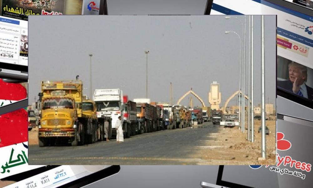 العراق يعفي البضائع الأردنية من الرسوم الجمركية !