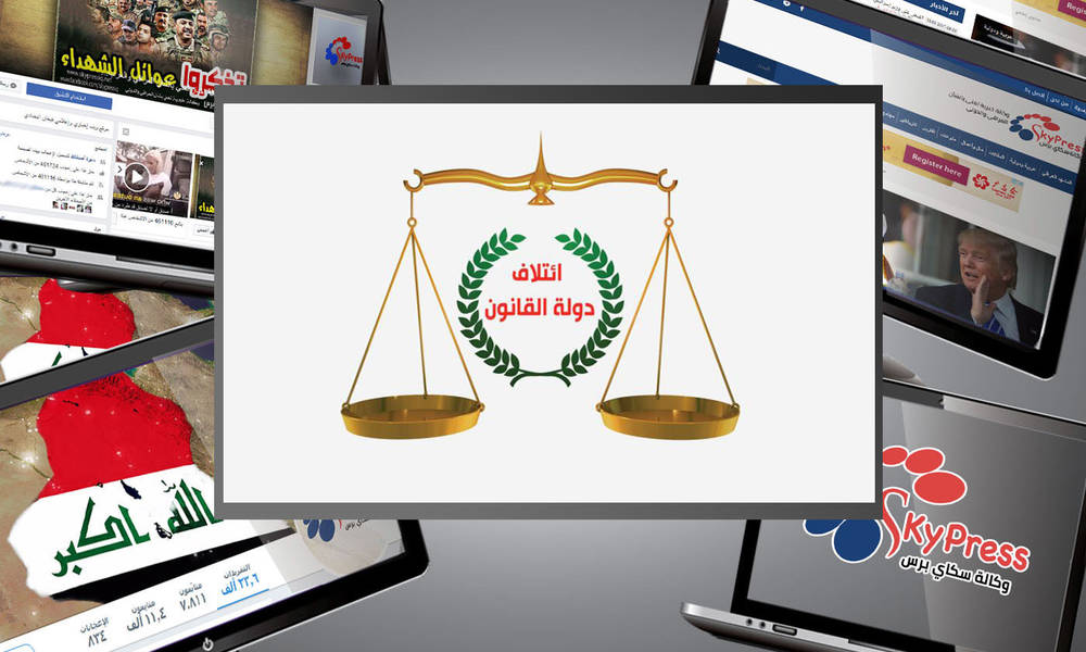 ائتلاف المالكي يعلن جمع 100 توقيع لسحب الثقة عن رئيس الجمهورية