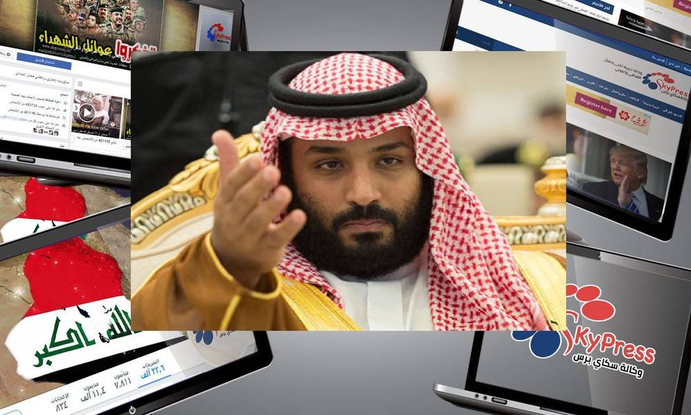 سلسلة الاعتقالات تستمر في السعودية.. ابن داعية معروف يهاجم "بن سلمان": اين والدي؟!