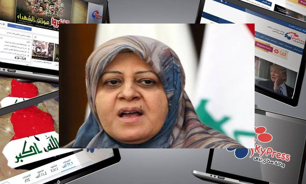 بالفيديو.. هذا ما فعله حمايات وزيرة الصحة بعد صدور مذكرة اعتقال بحق شقيقها