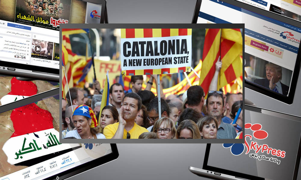 نادي برشلونة يعلن دعمه للمطالبين بإنفصال اقليم كاتلونيا عن اسبانيا