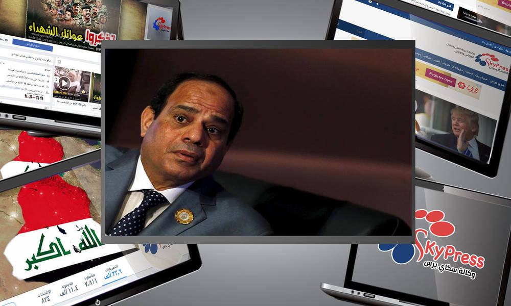 لماذا يفضل المصرفيون بمصر بنوك الدولة رغم ضعف الرواتب؟