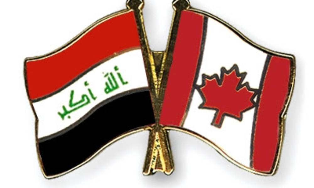 بالصور.. البرلمان الكندي يرفع العلم العراقي تضامناً مع وحدة أراضيه