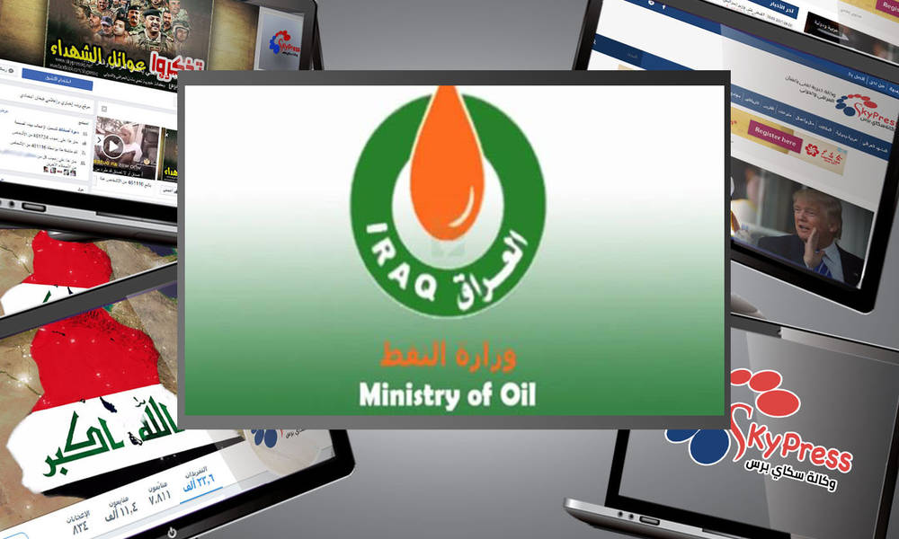 النفط توعز بتأهيل محطات نينوى واستئناف إنتاجها