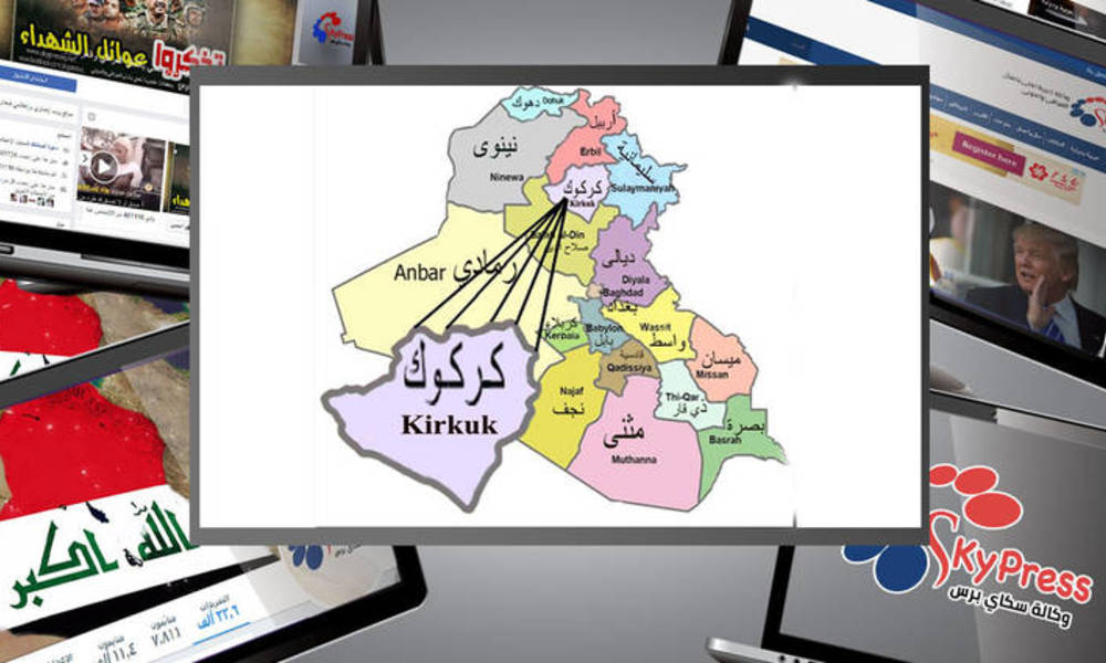 مجلس امن كردستان: نتلقى رسائل خطيرة.. القوات العراقية والحشد الشعبي ستقتحم كركوك