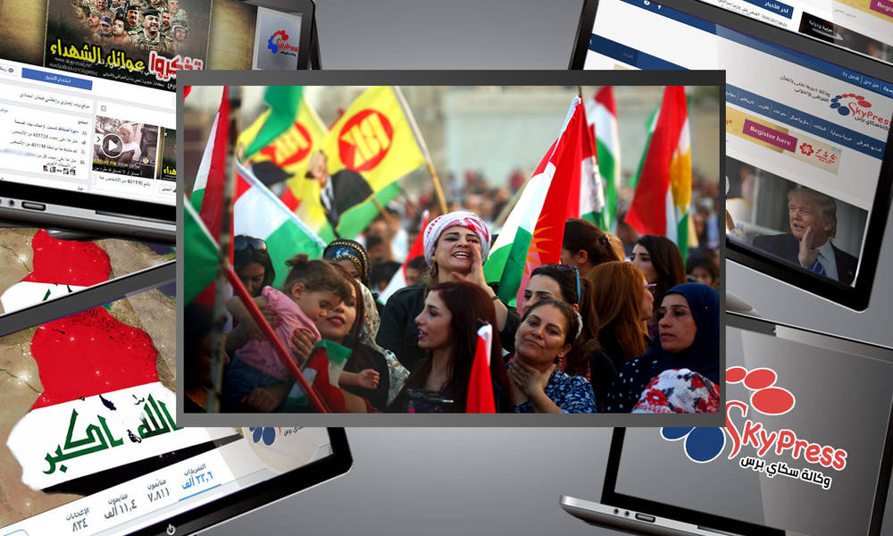 دراسة امريكية تشكك في نزاهة استفتاء اقليم كردستان