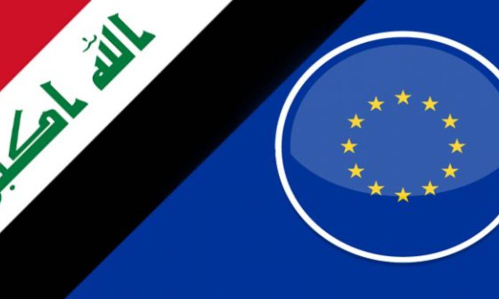الاتحاد الاوروبي يمنح 71 مليون دولار لدعم الاستقرار في العراق