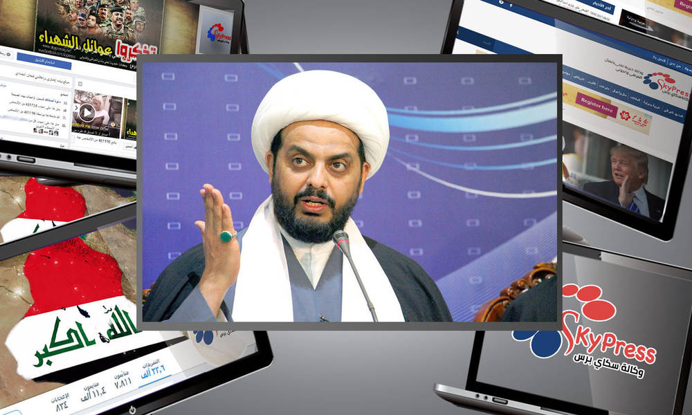بالفيديو.. الخزعلي مع الا طالباني: نرفض التكريد كما رفضنا التعريب