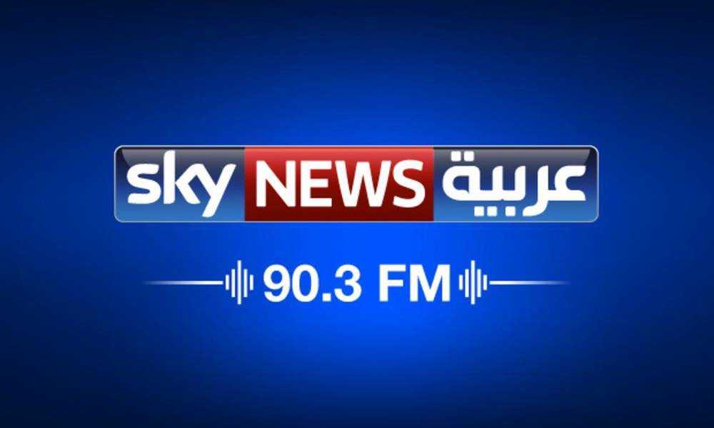 مدير عام "سكاي نيوز عربية" يستقيل بشكل مفاجئ