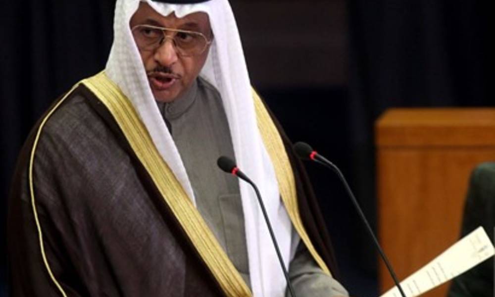 استقالة رئيس الحكومة الكويتية جابر مبارك الحمد الصباح