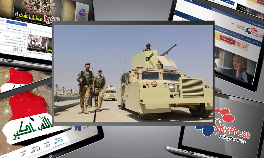 بالفيديو.. القوات العراقية تحتفل برفع العلم العراقي في منفذ إبراهيم الخليل