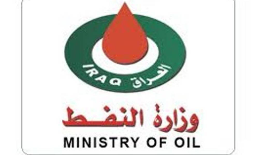 وزارة النفط: صادرات العراق في تشرين الأول تجاوزت 103 مليون برميل