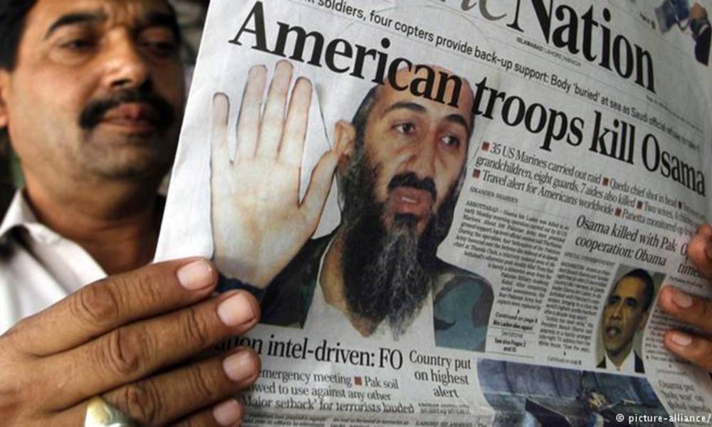 الـ/السي.اي,ايه/ الامريكية تكشف وثائق عن سامة بن لادن