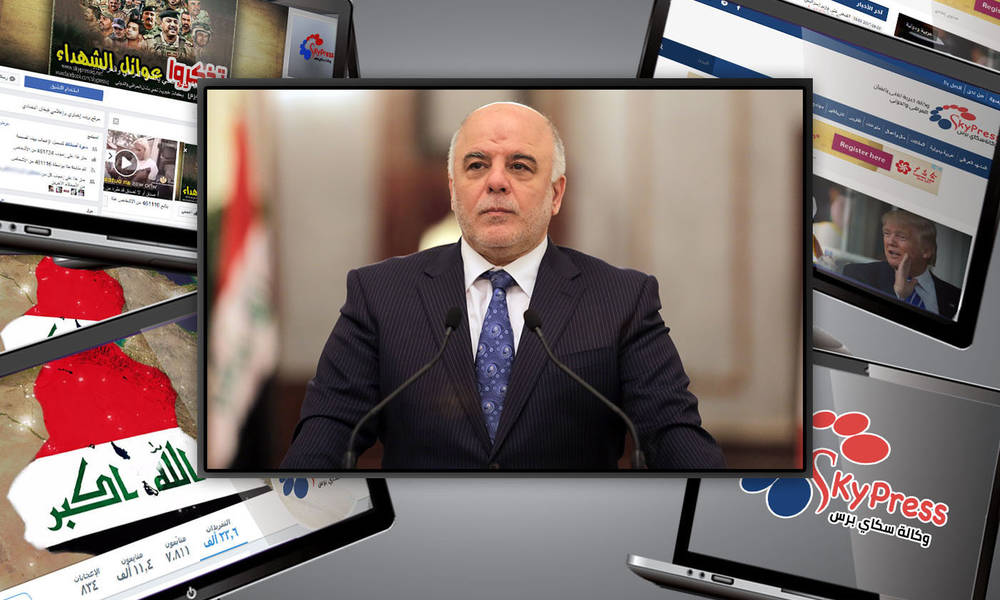 بالفيديو: القائد العام للقوات المسلحه الدكتور حيدر العبادي يرفع العلم العراقي في القائم معلنا انتهاء العمليات.