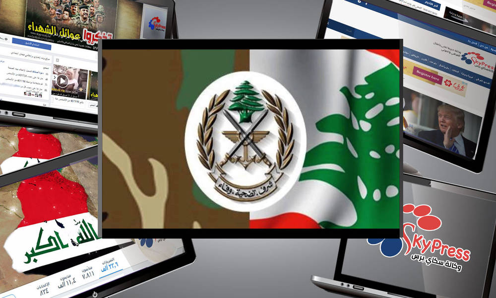 الجيش اللبناني ينفي مزاعم "العربية" بوجود مخطط لاغتيال الحريري