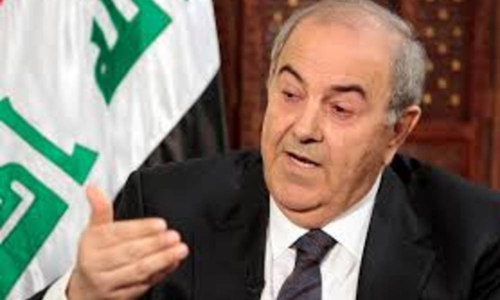 علاوي: استقالة الحريري ستؤثر على العراق وسوريا سلباً