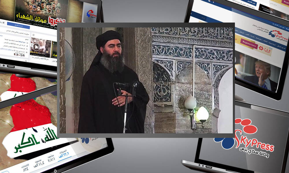 إلموندو: أين يختبئ البغدادي زعيم تنظيم داعش ؟