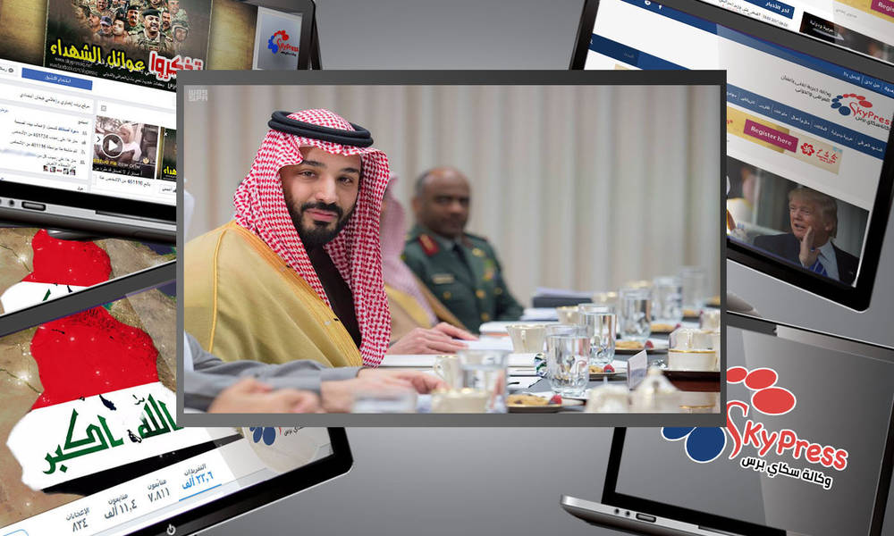 بالفيديو: رسالة تحذيرية خطيرة من "الأمير خالد بن طلال" الى "محمد بن سلمان"