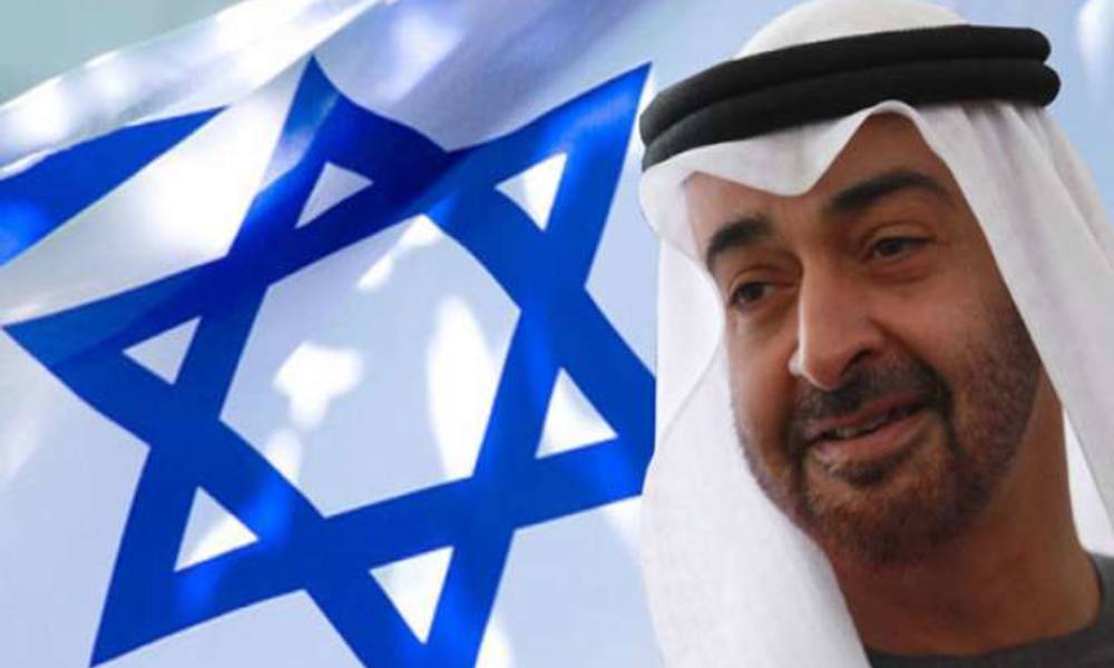 تقرير امريكي: الإمارات توسع تحالفها "الاستراتيجي" مع إسرائيل